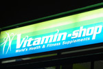 Vitamin Shop