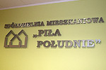 napis reklamowy wewnętrzny